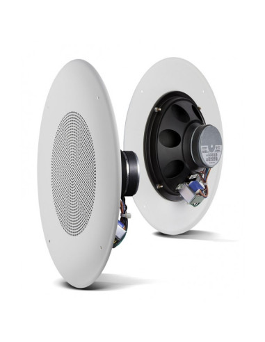 Potenciá tu instalación con JBL CSS8018 – Parlante de Techo 8″ | 101dB